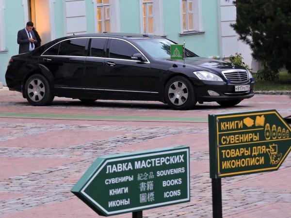 Compromat.Ru: 73874 Compromat.Ru: 73874