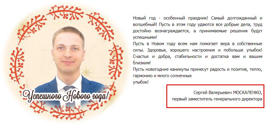 Голова профессора Макаревича, или снова