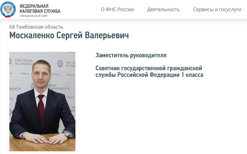 Голова профессора Макаревича, или снова