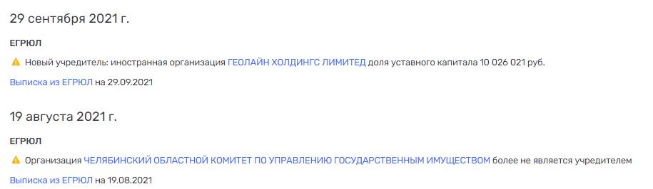 Путь Скурова на Кипр лежит через следствие Путь Скурова на Кипр лежит через следствие queiqkxihxirx qzeiqkeiqrxiqxqvls