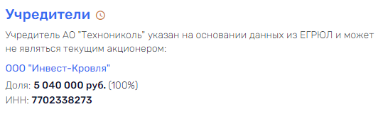 Хрустящий Брукс неписателя Рыбакова Хрустящий Брукс неписателя Рыбакова