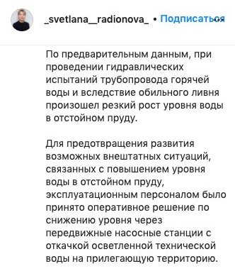 huiqhkiqxdiqze qhhiqdeiqxtirvls