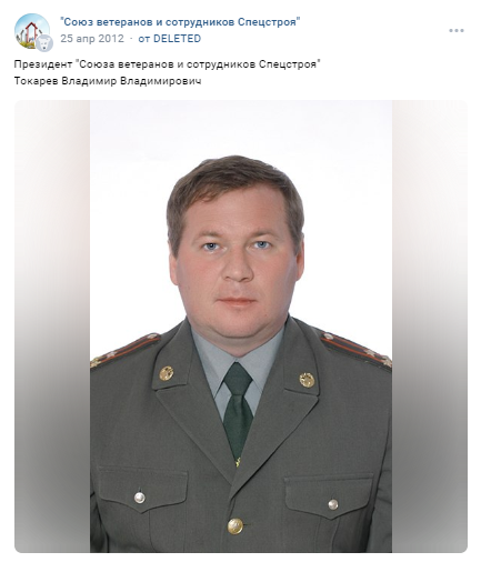 Губернатору Воробьеву Губернатору Воробьеву qhzidtdidriqurglv