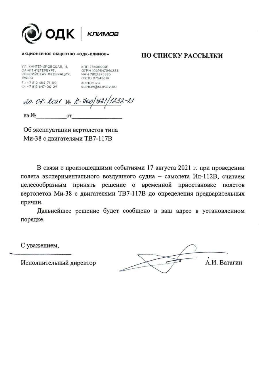  quzikdihtiqrxatf