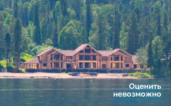 Compromat.Ru: 74863 Compromat.Ru: 74863
