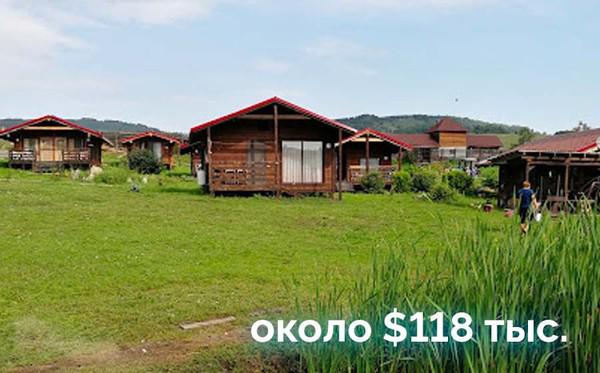 Compromat.Ru: 74864 Compromat.Ru: 74864