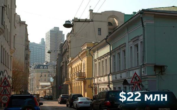 Compromat.Ru: 74866 Compromat.Ru: 74866