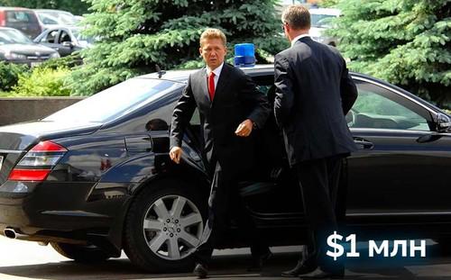 Compromat.Ru: 74867 Compromat.Ru: 74867