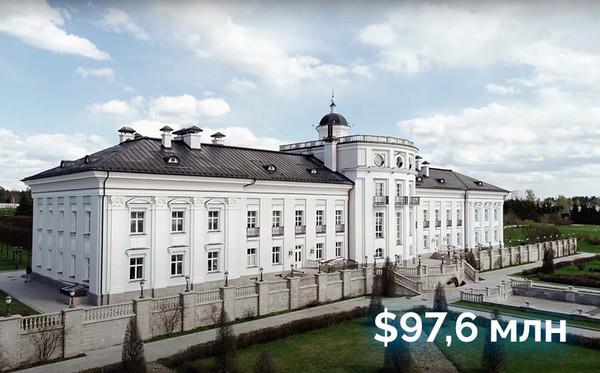 Compromat.Ru: 74857 Compromat.Ru: 74857