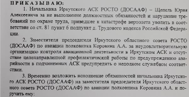Щепетильный вопрос, и k1 qqtiutidduituvls