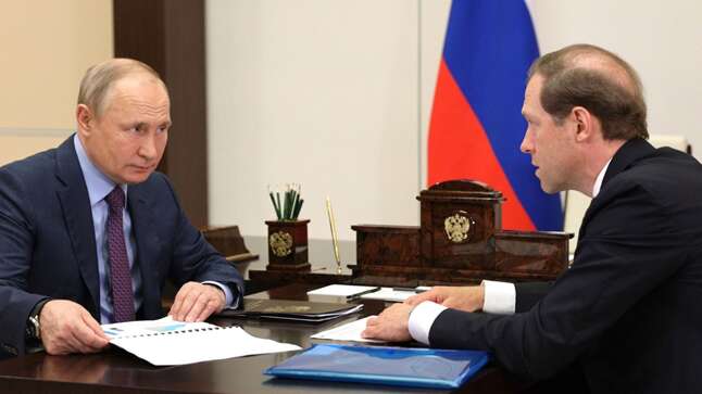 Мантурову дали срок Мантурову дали срок av2iae2ivdizc dkidddikxiqrvls