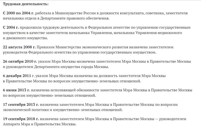 15/12/2022-01 quxidzeikiruglv