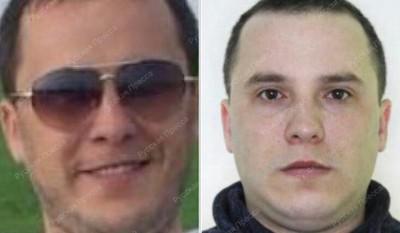 Compromat.Ru: 77479 Compromat.Ru: 77479