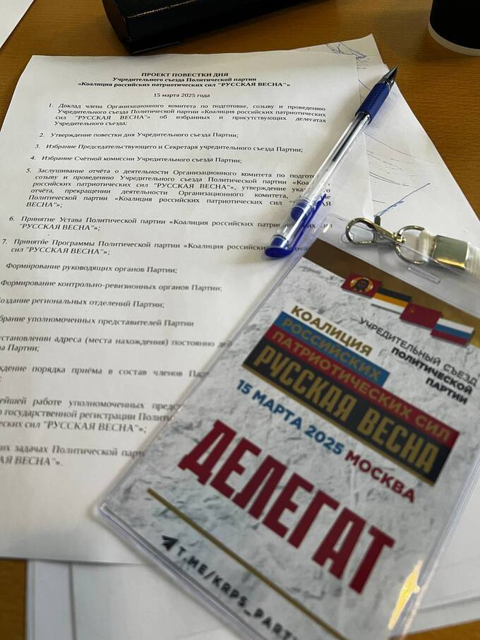 Торговый центр «Звезда», который собирается строить Киркоров, - грандиозная афера?