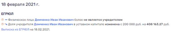 dzeiuuiquqidrtvls