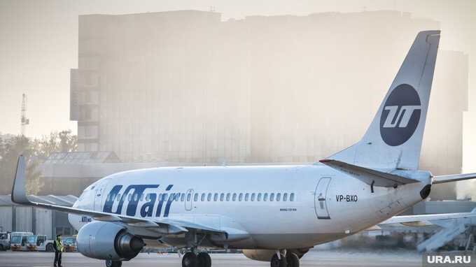 Самолёт Utair совершил аварийную посадку, став третьим авиационным ЧП в России за неделю