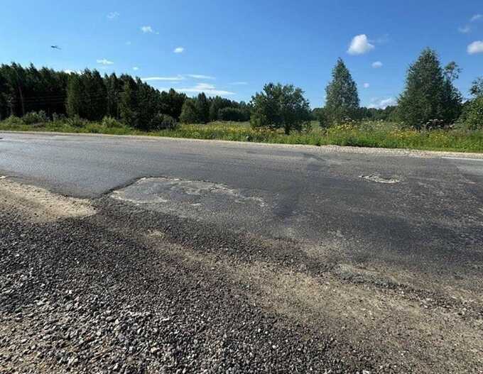 Подрядная организация "Томскавтодор" будет обязана выплатить штраф в размере 5,5 миллиона рублей