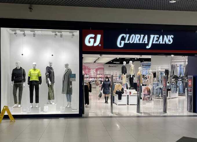 Бывшие фабрики Gloria Jeans перепрофилируют для производства военной экипировки