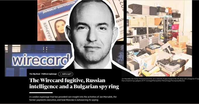 Бывший директор Wirecard, которого завербовало ФСБ, выразил своё разочарование в российских спецслужбах