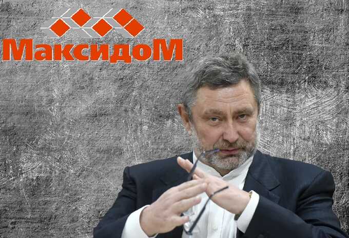 Финансовые махинации с миллиардами Александра Евневича: как дочь Мария Евневич профукала 64 процента прибыли "Максидома"