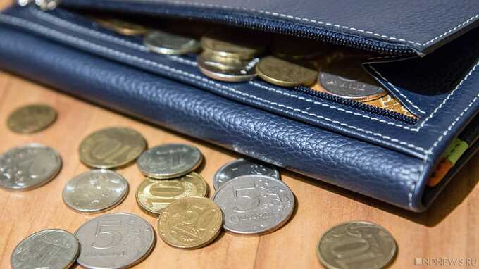 Россияне оценили "нормальный уровень жизни" на 22% выше за год