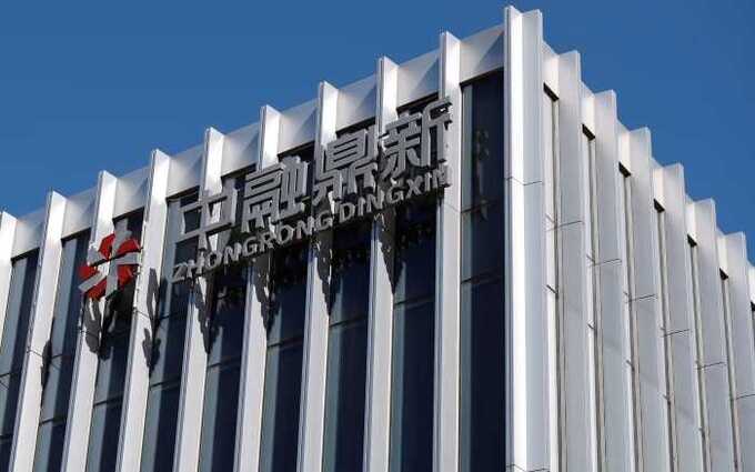 Китайская компания Zhongrong International Trust готовится к ликвидации