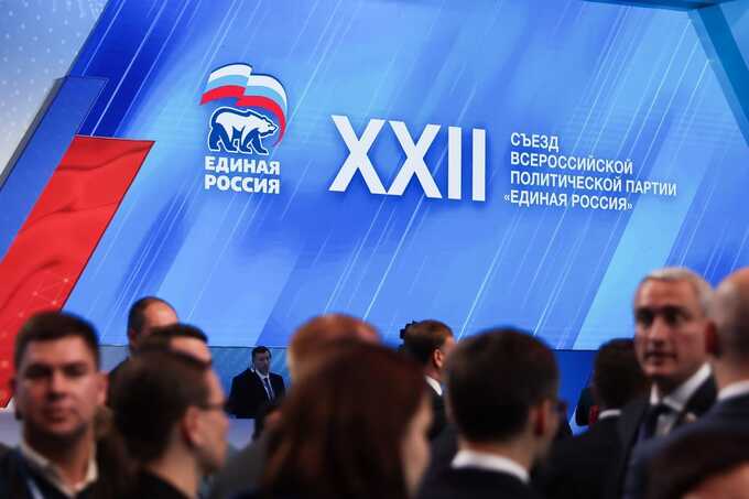 Администрация президента и "Единая Россия" начали подготовку к выборам депутатов Государственной думы 2026 года
