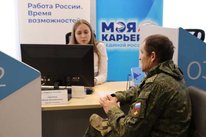 Участникам вооружённого конфликта в Украине предлагают зарплаты, которые вдвое ниже среднего уровня по стране