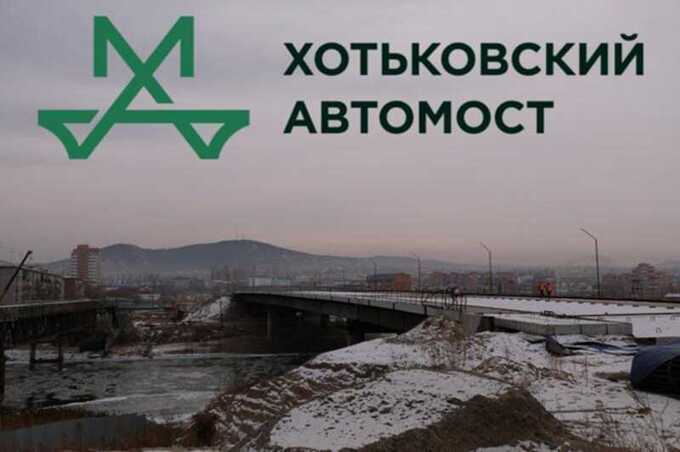 Неисправность моста через реку Уду стала причиной обысков в офисах московского подрядчика