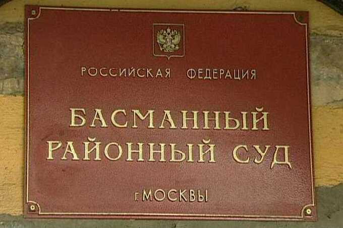 Прокуратура обжаловала решение суда, и Илью Прокопова снова взяли под стражу