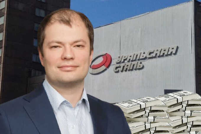 From losses to billion-ruble gains at Ural Steel: what’s behind Denis Safin’s financial tricks?