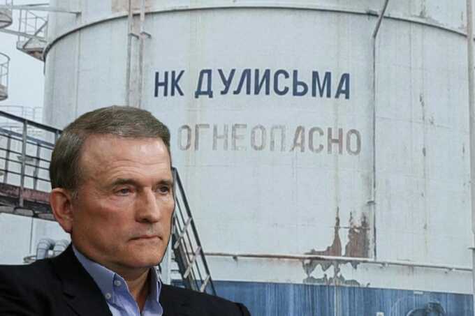 Захват "Дулисьмы" и окружение Владимира Путина: как Виктор Медведчук прибился к "нефтяной кормушке"