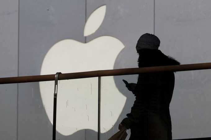 Apple оштрафовали на 7,5 миллионов рублей за «пропаганду ЛГБТ»