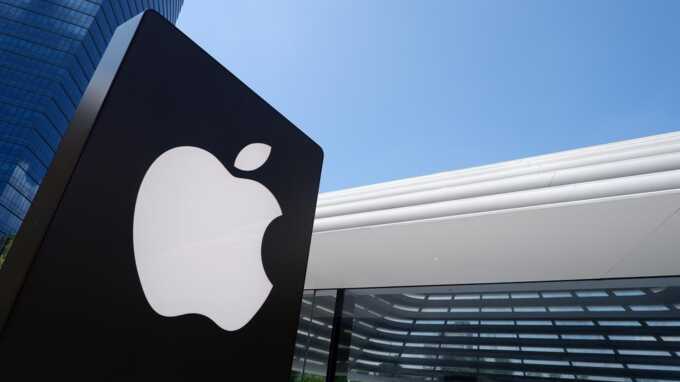 После угрозы введения высоких пошлин акции компании Apple упали на 4%