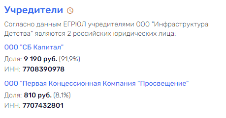 xziteiqtkiqeratf