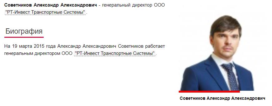 "Такой трамвай нам не нужен", или депо на троих "Такой трамвай нам не нужен", или депо на троих