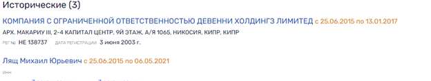 Котовские страсти мэра Плахотникова Котовские страсти мэра Плахотникова kdidrqiexiqhqvls