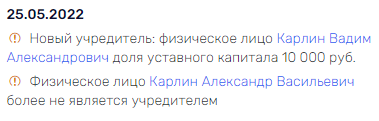 С "уголовным" приветом от Зюганова С "уголовным" приветом от Зюганова qridreiduiurvls