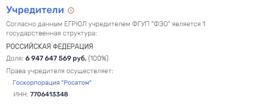 Всем миром на "аккумулятор" Кириенко Всем миром на "аккумулятор" Кириенко