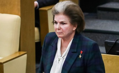 Валентина Терешкова