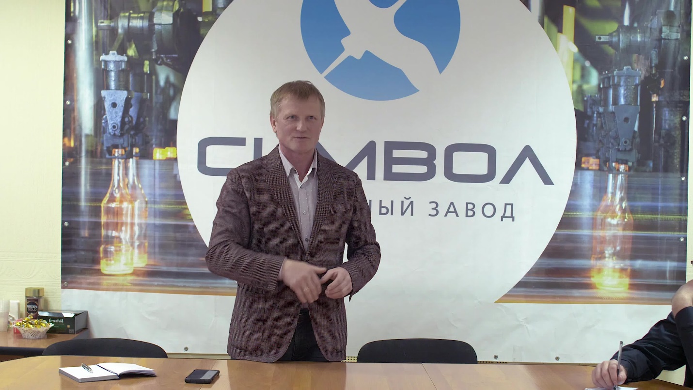 РАСКОлотое Смирновым стекло РАСКОлотое Смирновым стекло