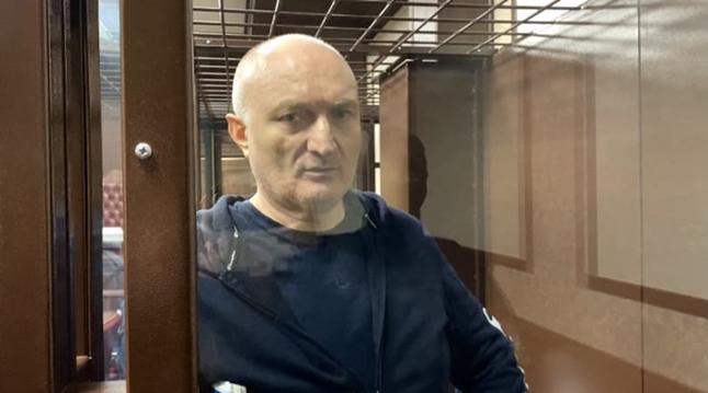 "Энергию" Юсуфовых направят в нужное русло "Энергию" Юсуфовых направят в нужное русло