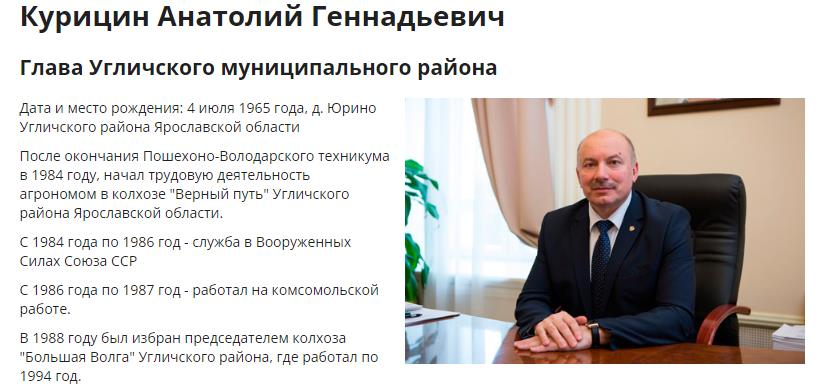 Евраев с Говоруном всегда договорится Евраев с Говоруном всегда договорится quzikdikziquuvls