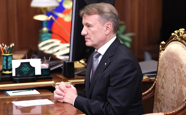 Греф сделал свое дело, Греф может уходить? Греф сделал свое дело, Греф может уходить?