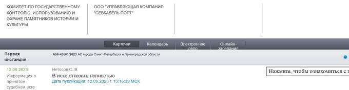 tidttiqzqiqkdkrt dzqidzhiqzdiudvls