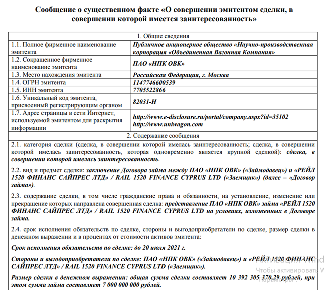 Пирумов оформляет Пирумов оформляет tidttiqzqiqkdkrt qqzidetidrkiqhevls