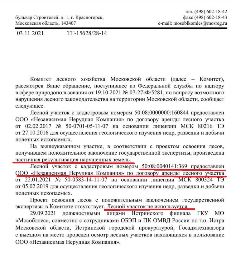 Боксер с Боксер с