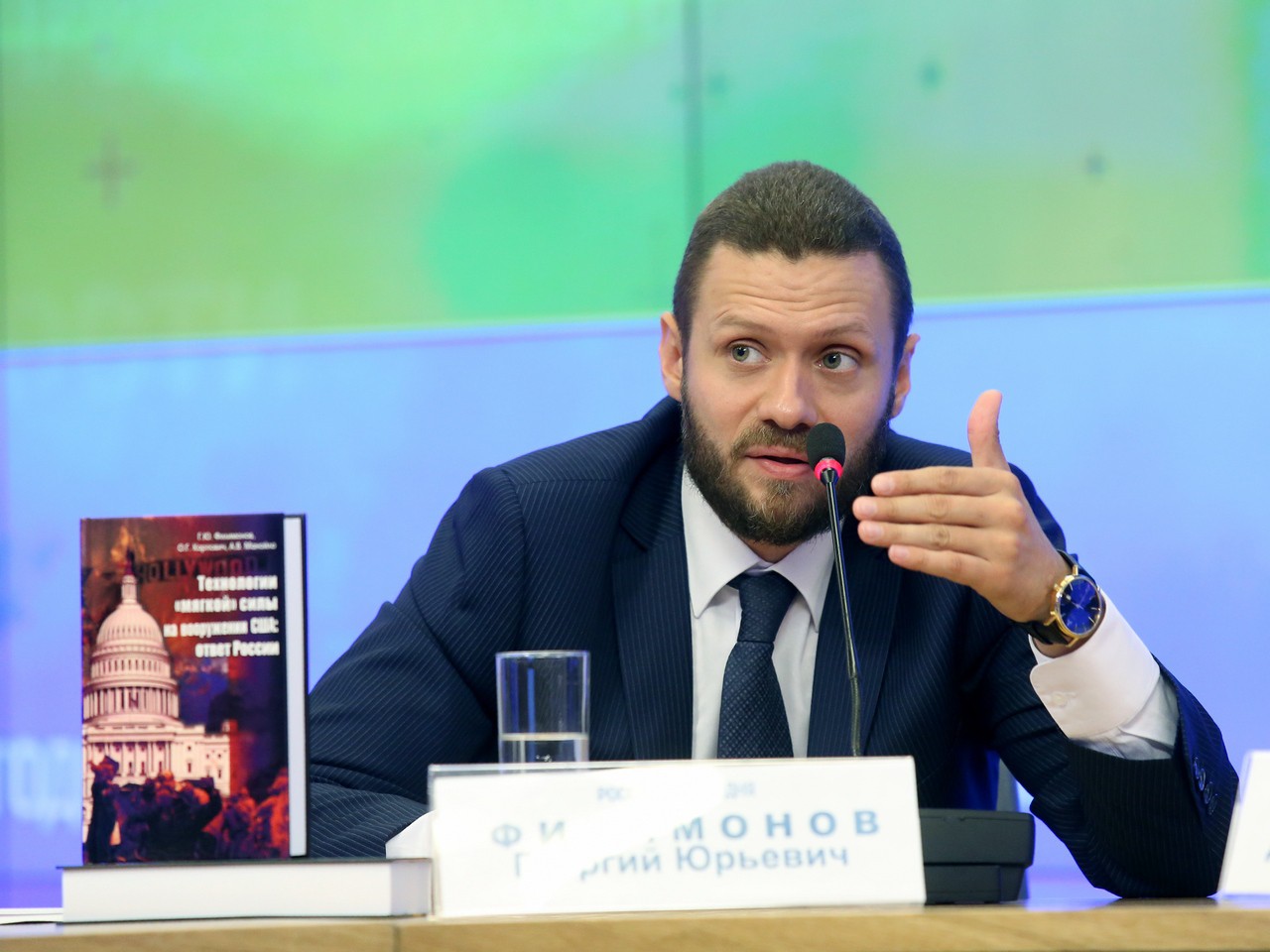 Боксер с Боксер с