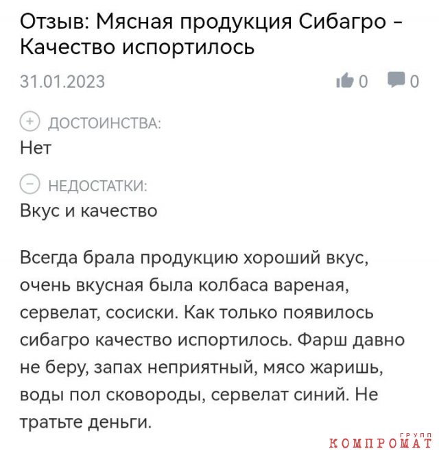 qriqzdireidervls
